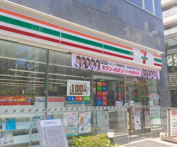 コンビニ　セブン－イレブン日本橋蛎殻町店（コンビニ）まで166m