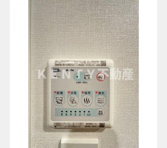 その他設備　設備