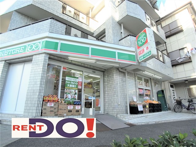 コンビニ　ローソンストア100 LS灘区千旦通店（コンビニ）まで305m