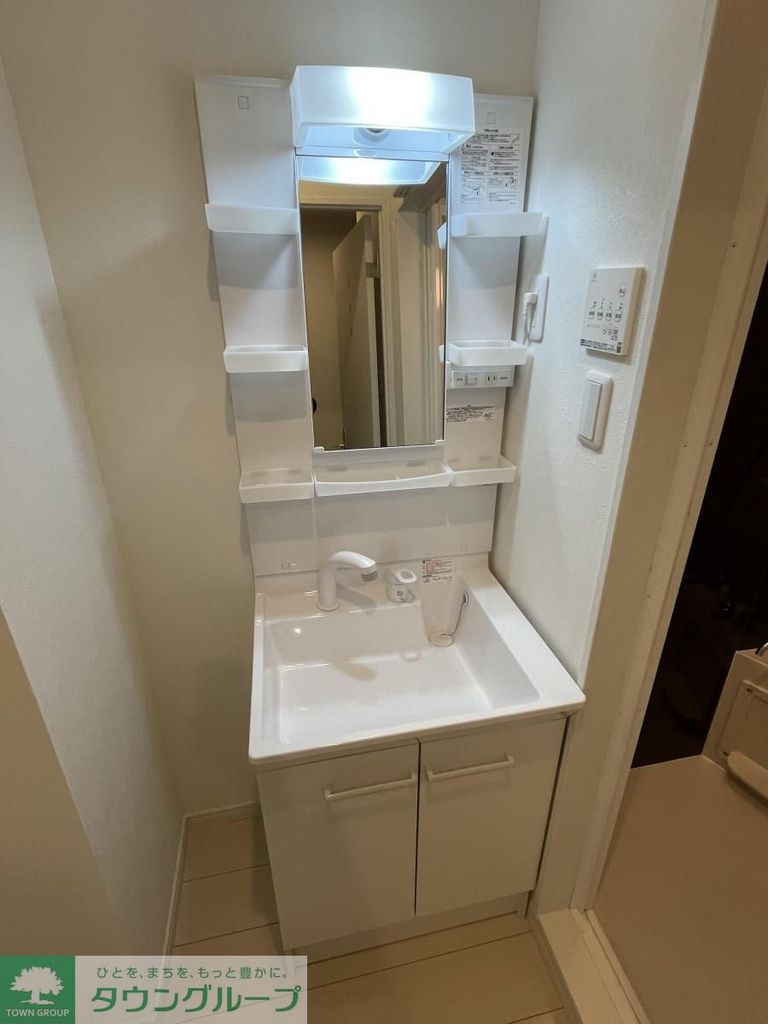 洗面設備　お問い合わせは、タウンハウジング船橋店まで！！047-…