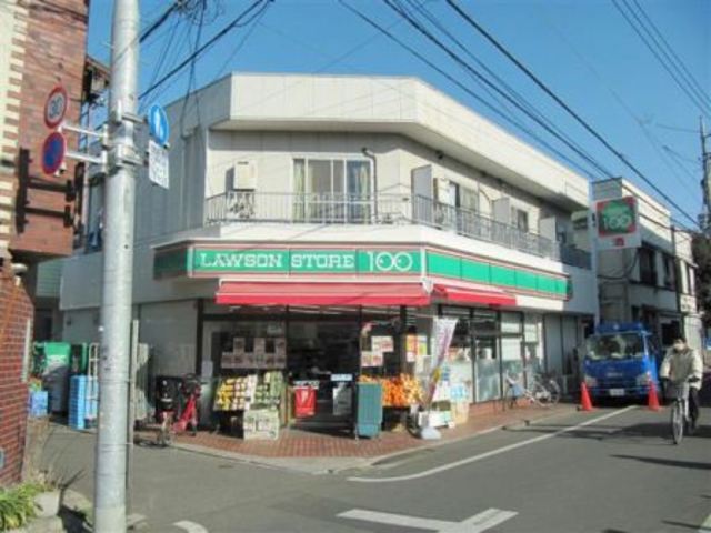 コンビニ　ローソンストア100中野大和町3丁目店（コンビニ）まで42m