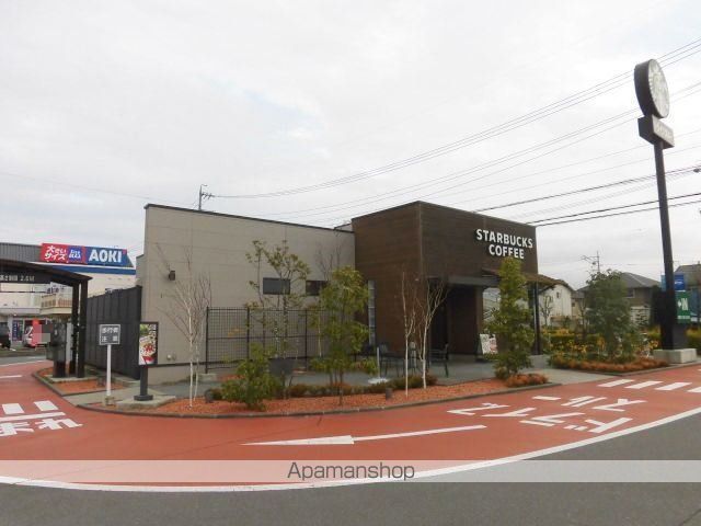 その他　スターバックスコーヒー長野南高田店（その他）まで925m