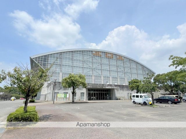 その他　綾町役場教育委員会綾てるはドーム（その他）まで836m