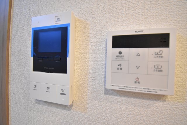 セキュリティ　※反転タイプ