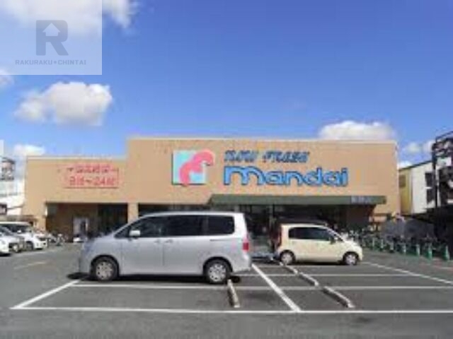 スーパー　万代諸福店（スーパー）まで1352m