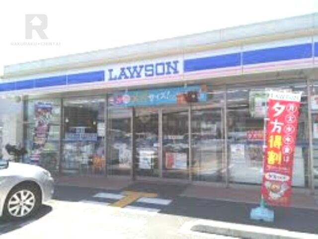 コンビニ　ローソン門真三ツ島三丁目店（コンビニ）まで590m