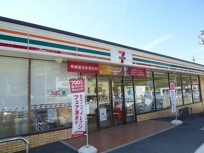 コンビニ　セブンイレブン土岐下石西店（コンビニ）まで989m