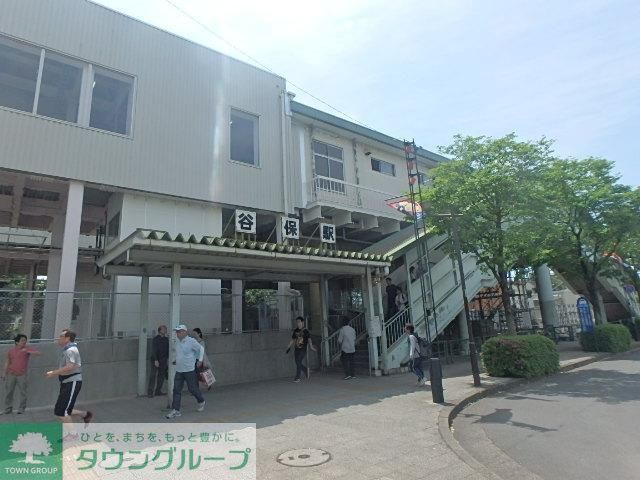 その他　谷保駅周辺（その他）まで160m