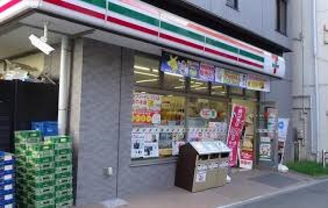 スーパー　ニューみ乃り屋（スーパー）まで216m