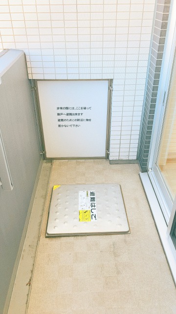 バルコニー　ザ・レジデンス・オブ・トーキョーKK06