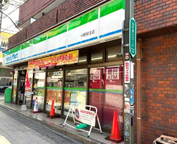 コンビニ　ファミリーマート 中野駅北店（コンビニ）まで502m