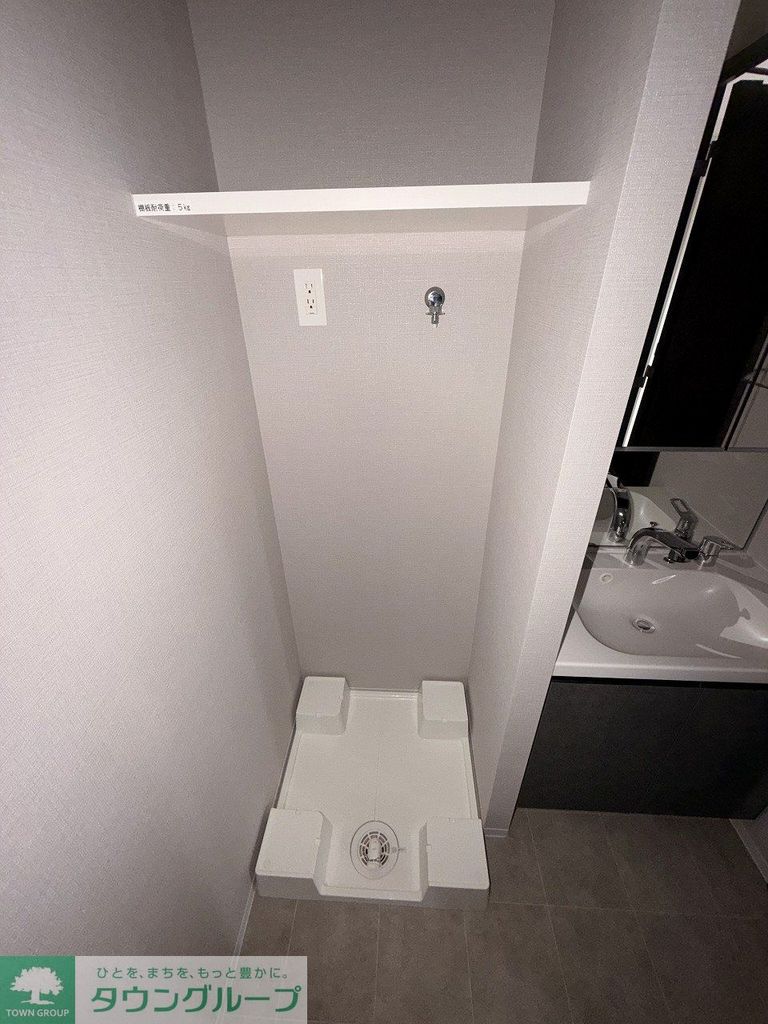 その他設備　設備