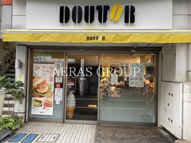 飲食店　ドトールコーヒーショップ 中延駅前店（飲食店）まで83m