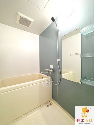 バス・シャワールーム　一日の終わりに使う場所