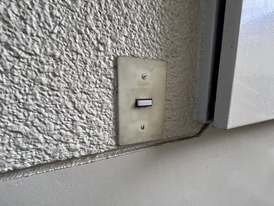 セキュリティ　※別部屋の写真です