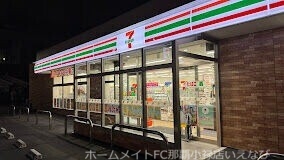 コンビニ　セブンイレブン那覇壺屋2丁目店（コンビニ）まで372m