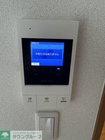 セキュリティ　セキュリティ