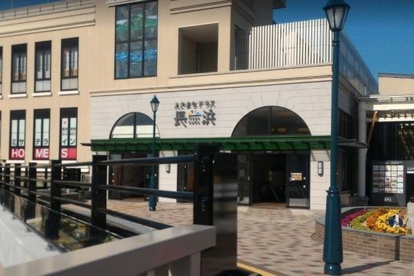 スーパー　産直市場えきまちマルシェ（スーパー）まで912m