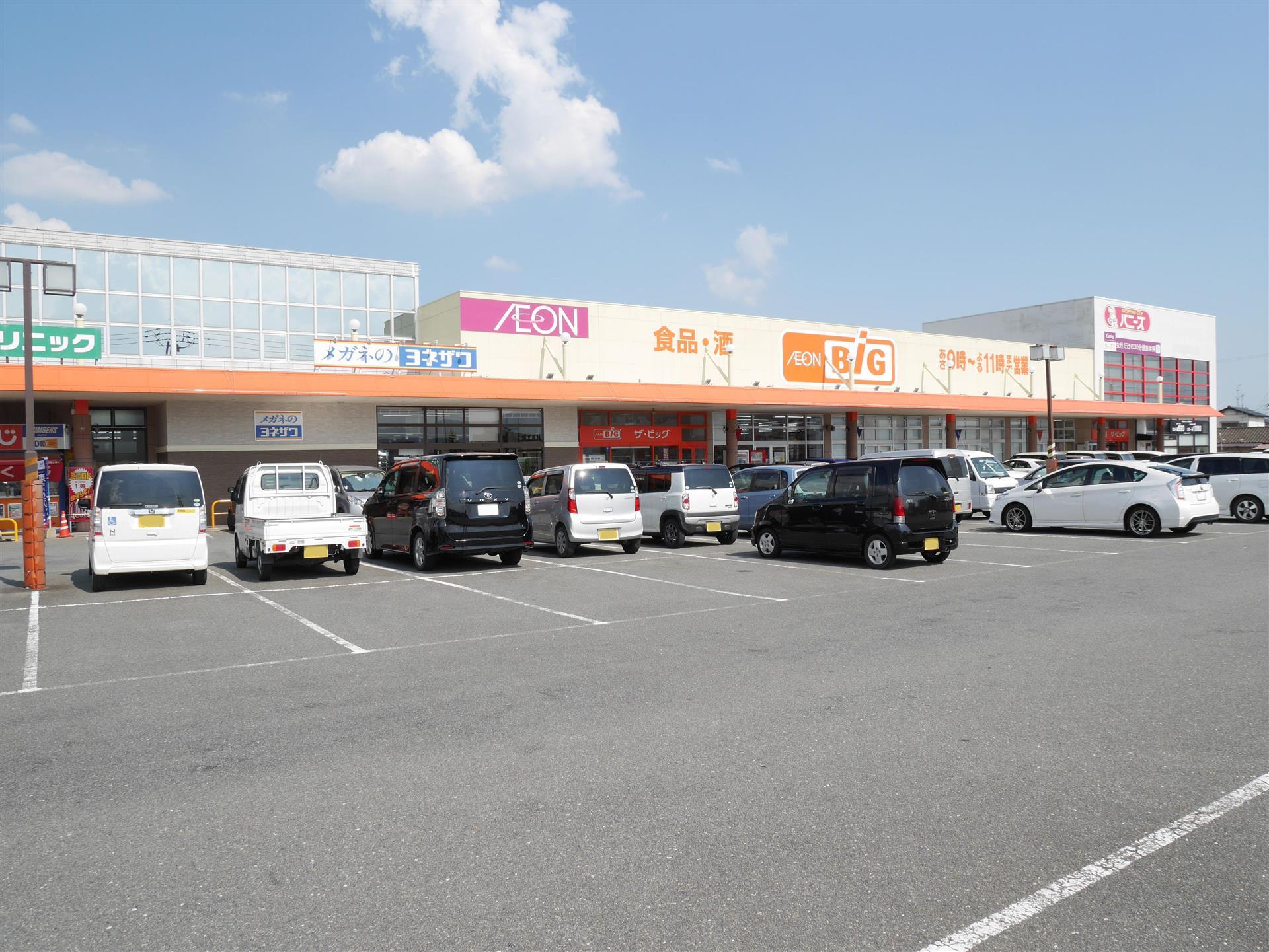 スーパー　ザ・ビッグ三日月店（スーパー）まで600m