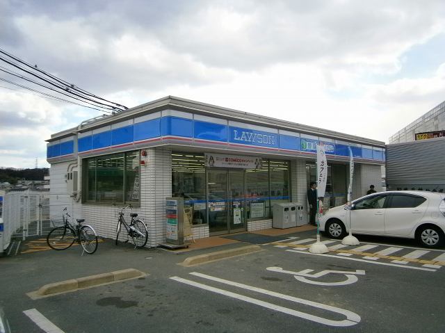 コンビニ　ローソン豊川店（コンビニ）まで541m