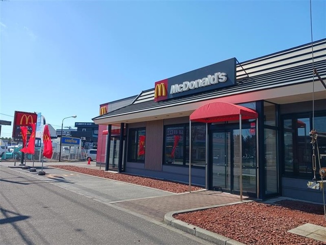 飲食店　マクドナルド（飲食店）まで190m
