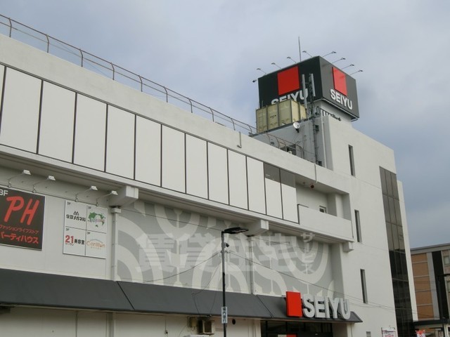 スーパー　万代　長岡天神店（スーパー）まで489m