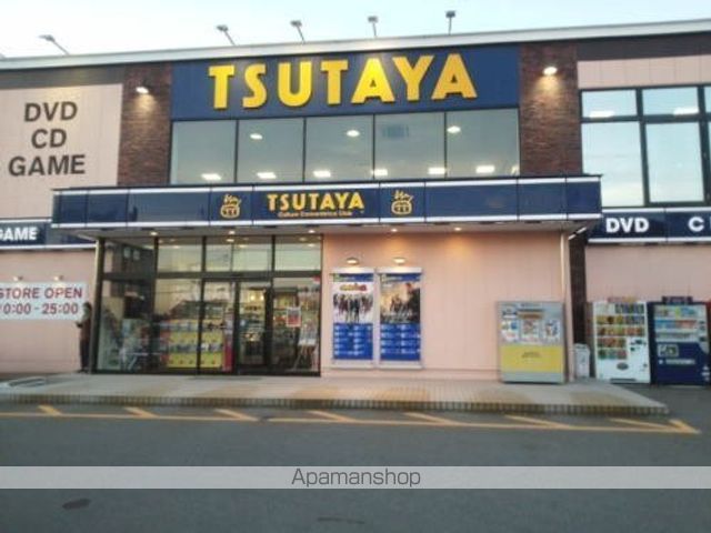 レンタルビデオ　ＴＳＵＴＡＹＡ若杉店（レンタルビデオ）まで1100m