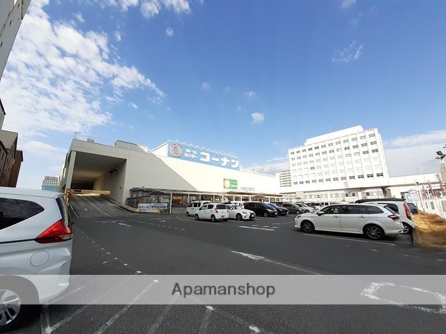 ホームセンター　ホームセンターコーナン高知駅前店（ホームセンター）まで1717m