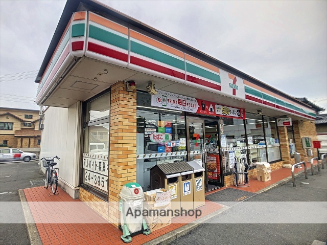 コンビニ　セブンイレブン（コンビニ）まで494m