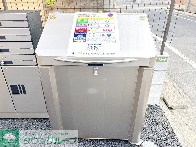 その他　設備