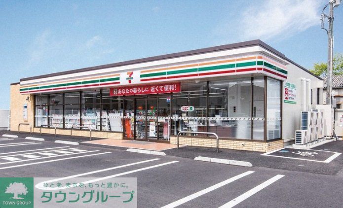 コンビニ　セブンイレブン足立六月3丁目店（コンビニ）まで240m