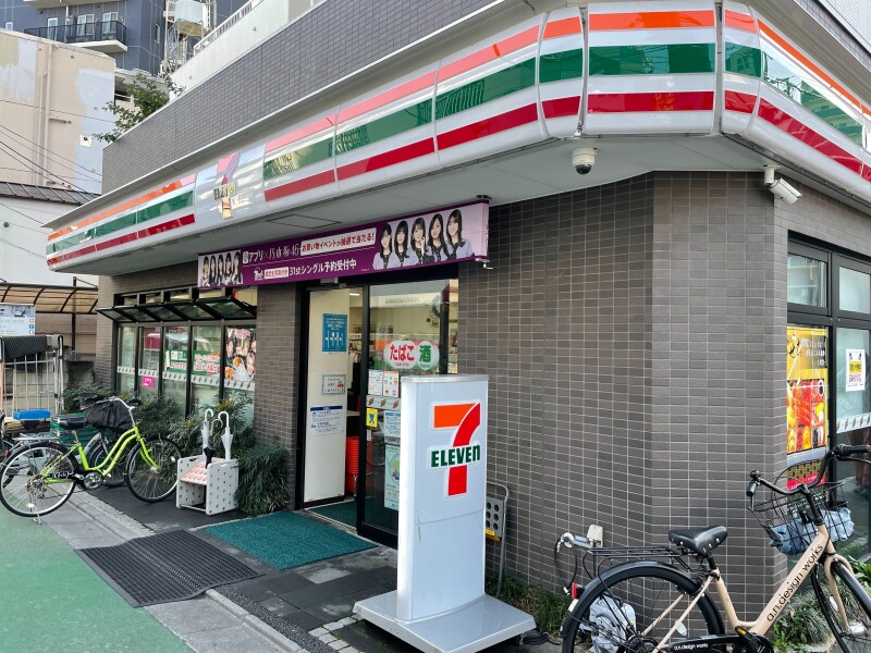 コンビニ　セブンイレブン板橋清水町店（コンビニ）まで131m