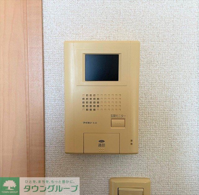 セキュリティ　モニター付きインターフォン