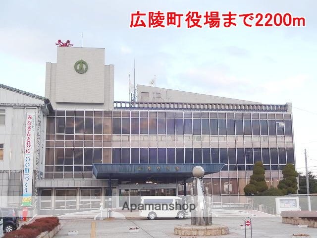 その他　広陵町役場様（その他）まで2200m