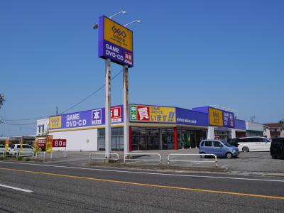 その他　ゲオ新潟空港通り店（その他）まで497m