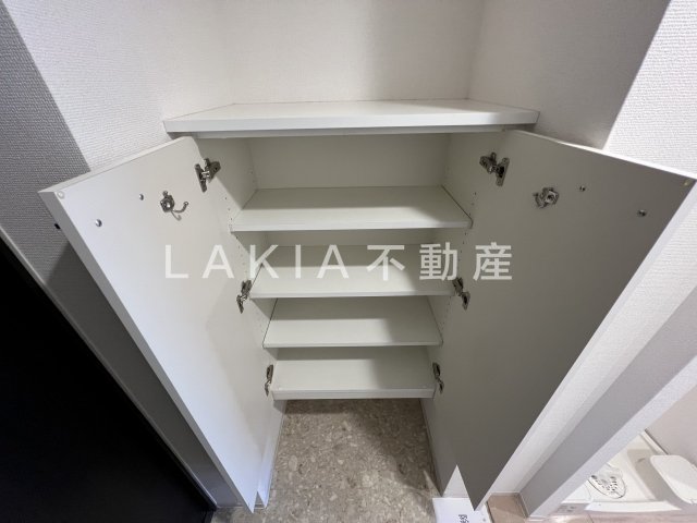 収納
