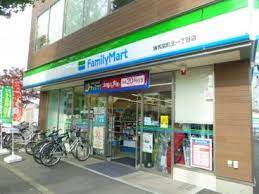 コンビニ　ファミリーマート 練馬関町北一丁目店（コンビニ）まで282m