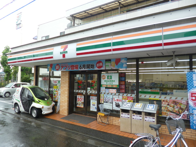 コンビニ　セブンイレブン川崎四谷上町店（コンビニ）まで388m