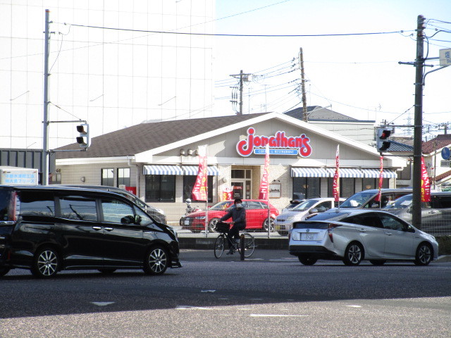 飲食店　ジョナサン川崎塩浜店（飲食店）まで1161m