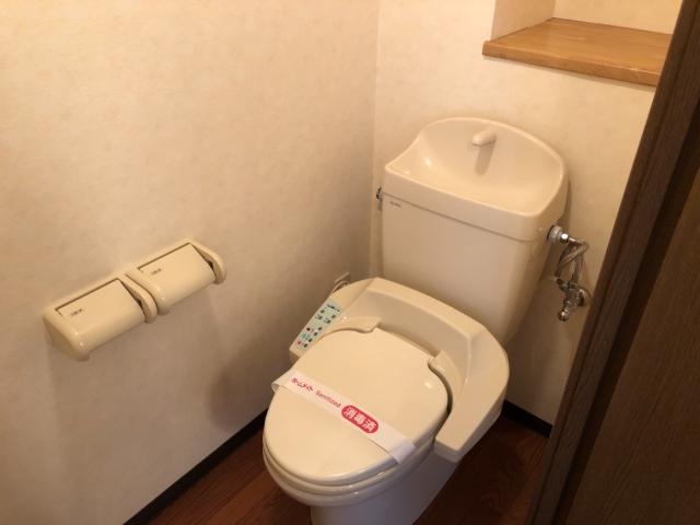 トイレ　シャワー付トイレ