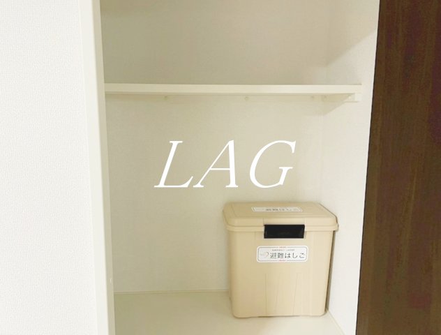 収納　収納です。