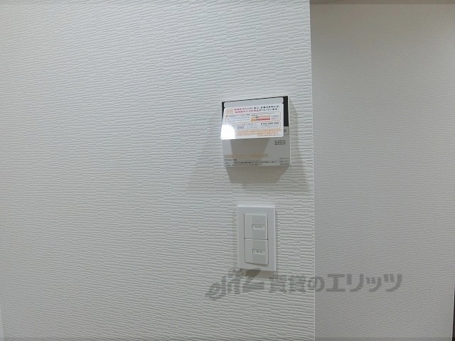 その他設備　キッチンにあります