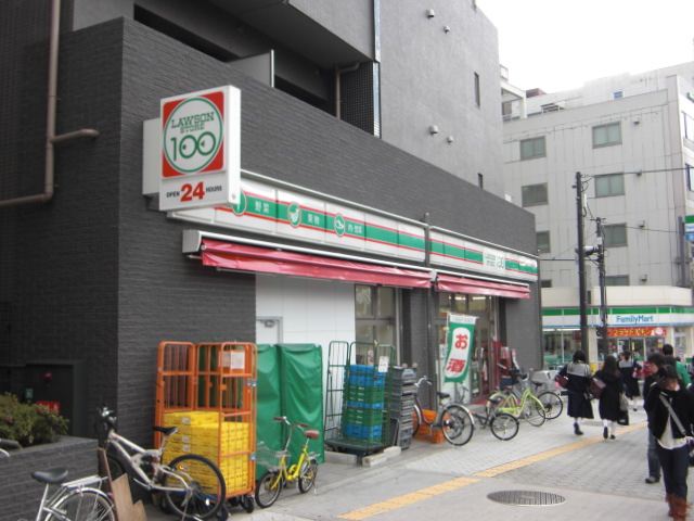 コンビニ　ローソンストア100四天王寺南店（コンビニ）まで86m