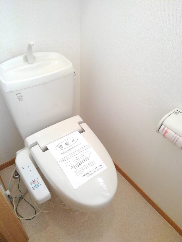トイレ　温水洗浄暖房便座