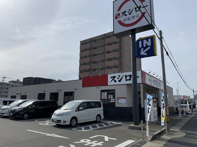 その他　スシロー福岡伊都店（その他）まで211m