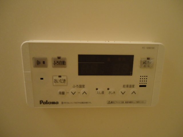 その他設備　追炊き機能