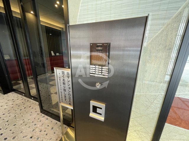 セキュリティ　ザ・大阪レジデンス梅田　オートロック