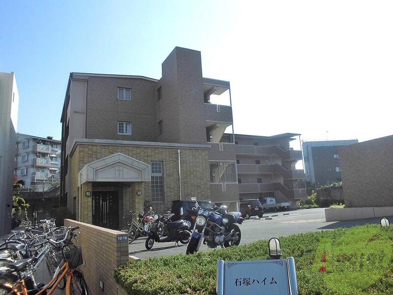 建物外観　箕面市小野原東「石塚ハイム」
