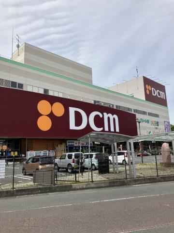 その他　ＤＣＭ東バイパス店（その他）まで630m