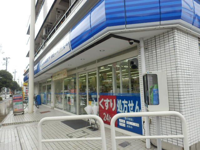 コンビニ　ローソン行徳駅前3丁目店（コンビニ）まで360m